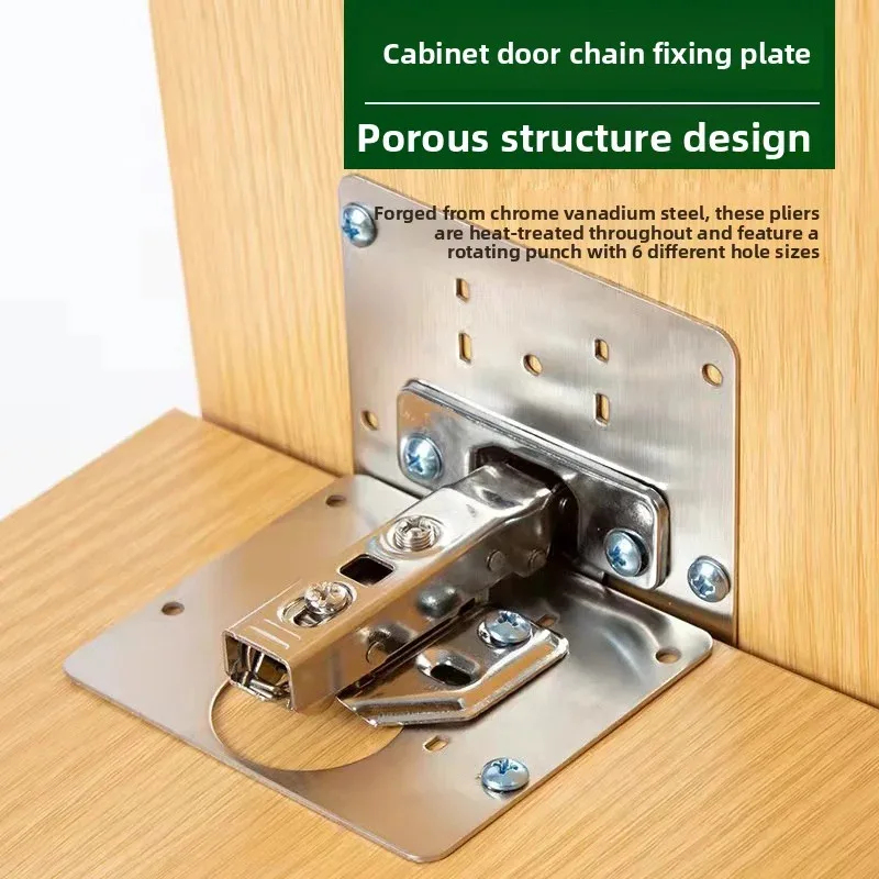 Cabinet Hinge Overlay - Kitchen Cupboard Door Hinge Repair Kit,