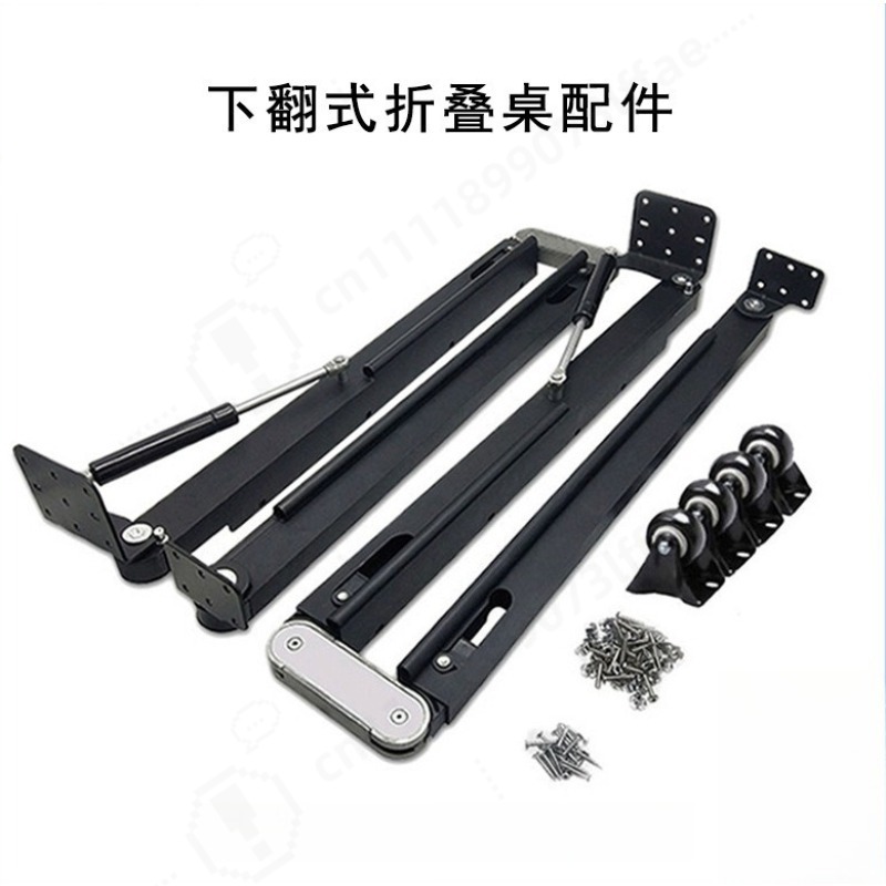 Telescopic Folding Table Hardw - огляд і ціна Furniture Hardware Fitting