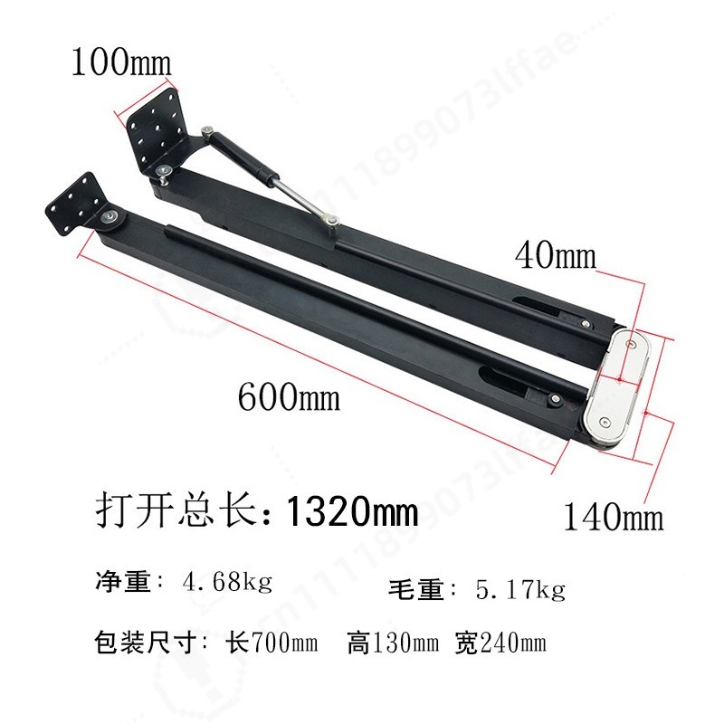Telescopic Folding Table Hardw - огляд і ціна Furniture Hardware Fitting