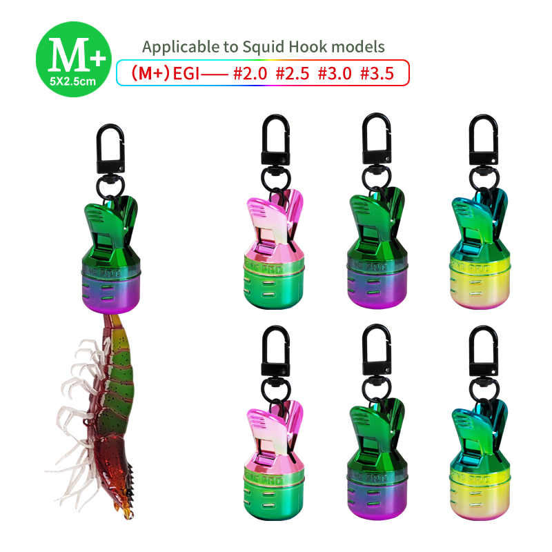 New Electroplating Squid Jig B - огляд і ціна Furniture Hardware Jig