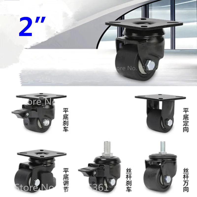 Load-Bearing 300KG,2 inch  Low - огляд і ціна Furniture Hardware Lowes